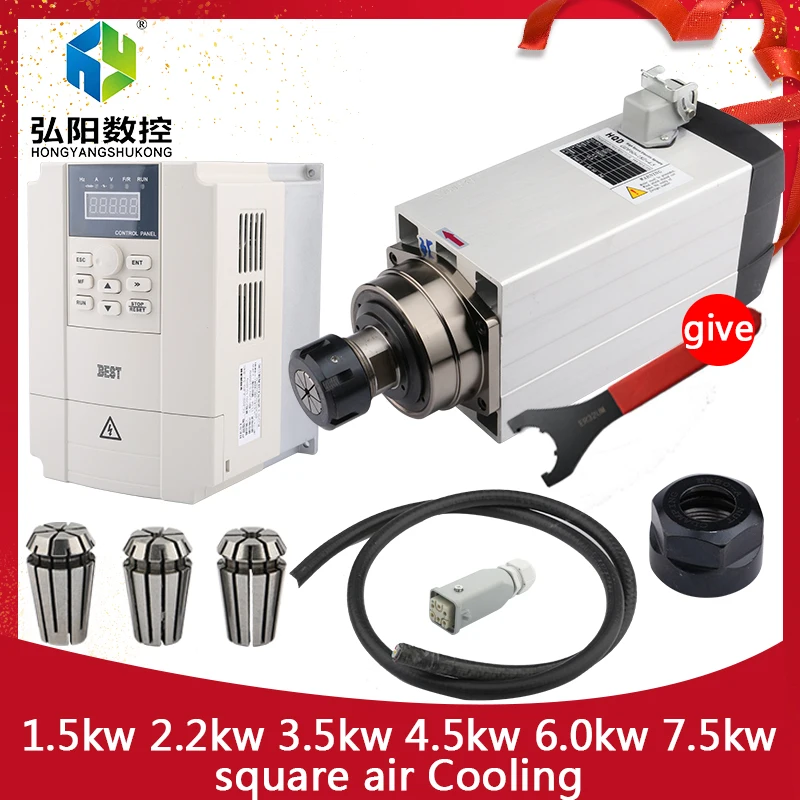 HQD 1.5/2.2/3.5/4.5/6.0/7.5/9.0kw quadrado refrigeração a ar + conversor de frequência + kit Chuck
