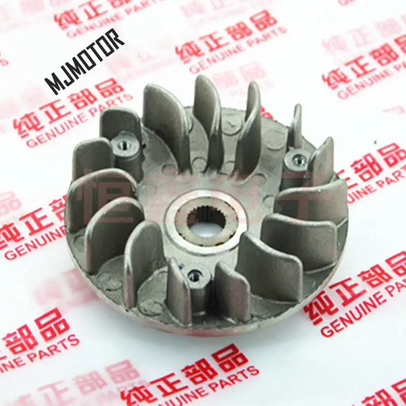 Variator Clutch aluminium alloy fan For Suzuki Chinese Scooter AG50 AD100 V100 ATV CVT motor part