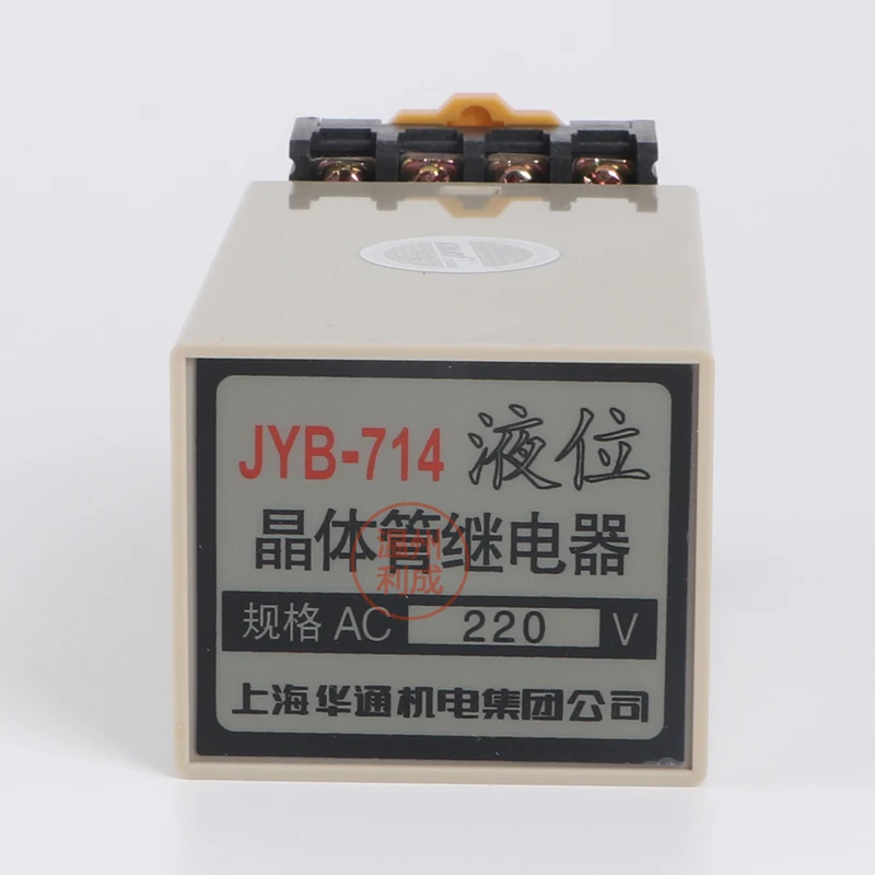 JYB-714 liquid level relay, automatic liquid level controller 220v 380V water tank, water level, water tower, water pump