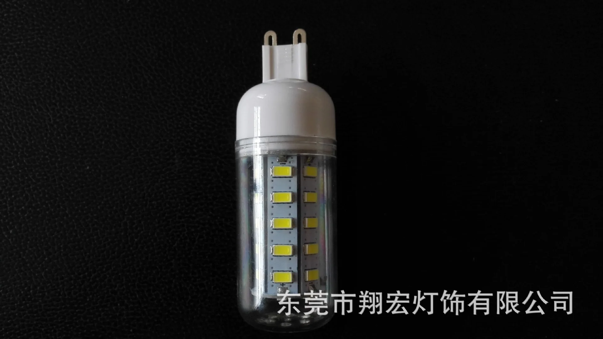 

Для новых и старых клиентов, производитель сверхнизких светодиодных лампочек G9