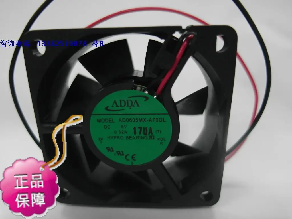 

NEW ADDA AD0605MX-A70GL 6025DC5V Axial silence cooling fan