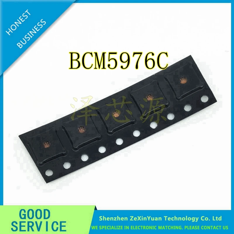 5PCS 10PCS  For5G 5S white Touch screen Control IC U12 BCM5976C0KUB6G BCM5976C
