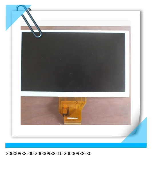 20000938-00 20000938-10 20000938-30 7 inch lcd screen