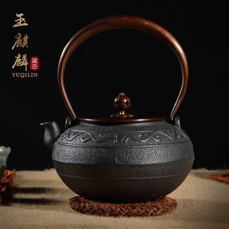 1.2L Vine Japanese Uncoated Cast Iron Handicrafts Teapot Kung Fu Tea Set Boil Kettle Tabletop Decoration