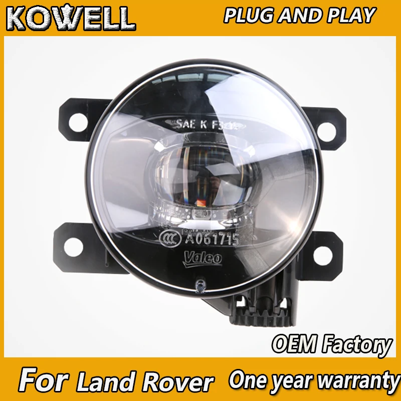 KOWELL Car Styling OEM Fog Lamp for Land Rover Range Rover Discovery Freelan  LED Fog Light Auto Fog Lamp LED DRL