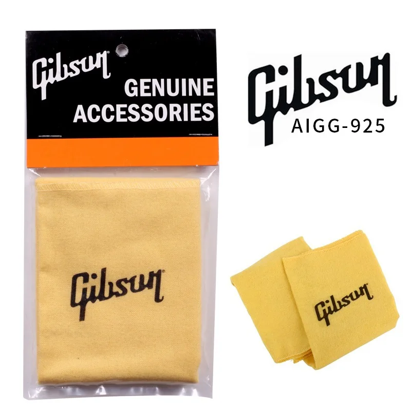 GibsonGuitars Accessories Standard Polish Cloth