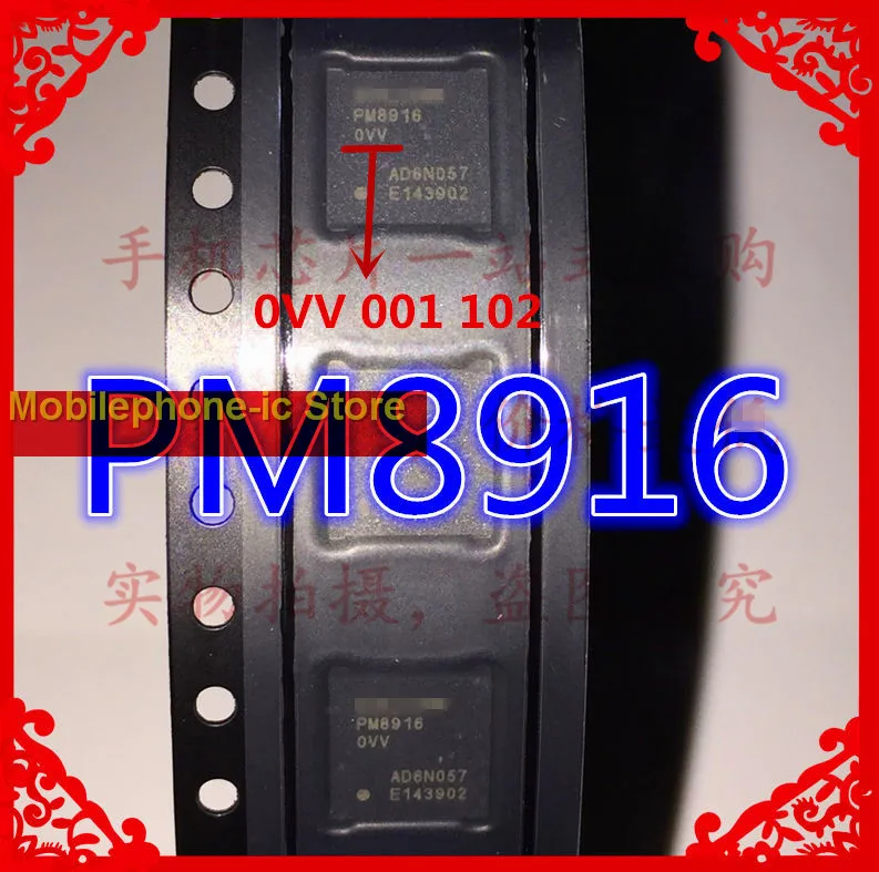 Mobilephone Power Chip PM8916 0VV New and New Original