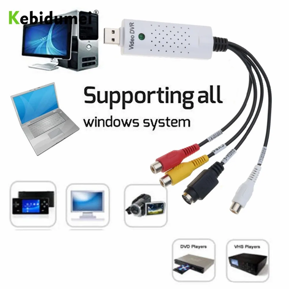 Kebidumei New Arrival USB 2.0 Video Capture Card Converter PC Adapter TV Audio DVD DVR VHS for Computer 2.0  DC60