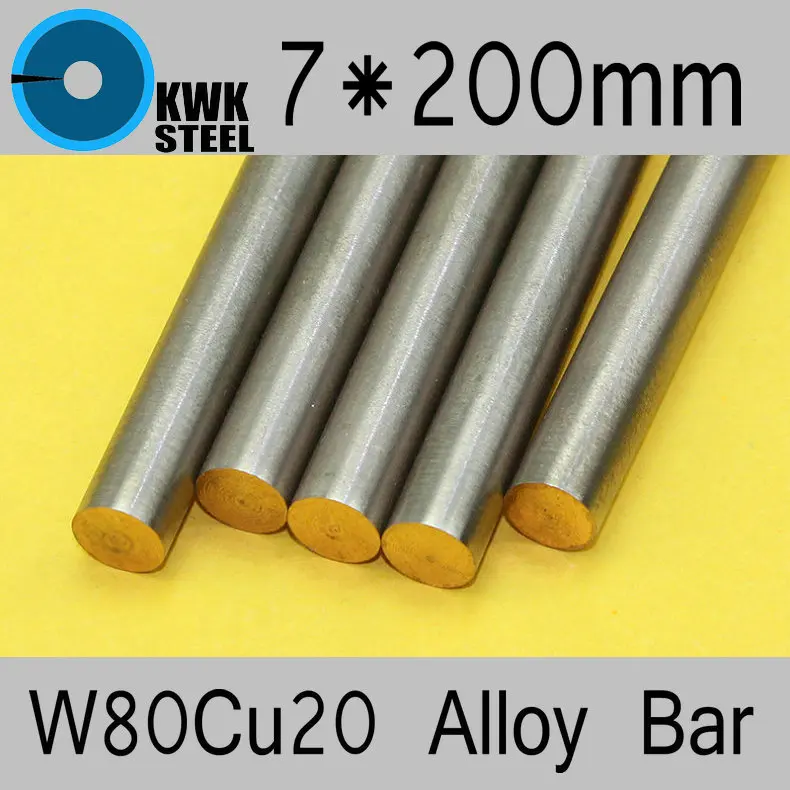 7*200mm Tungsten Copper Alloy Bar W80Cu20 W80 Bar Spot Welding Electrode Packaging Material ISO Certificate Free Shipping