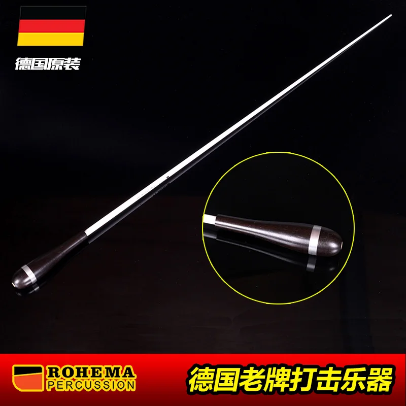 Rohema 61525 Batons Wood Series / Carbon Baton - Model MAESTRO