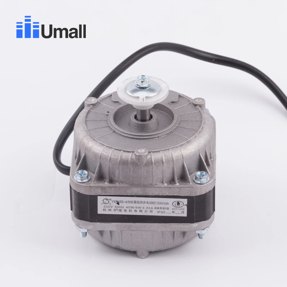 

40W refrigerator motor fan shaded pole asynchronous freezer fridge cooling fan motor for refrigerator parts ventilation fan