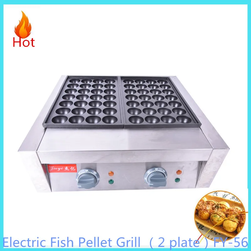 parrilla-electrica-de-pellet-de-pescado-horno-de-albondigas-de-fy-56-de-2-placas-maquina-formadora-de-bolas-de-carne-racimo-de-pulpo-caliente-1-ud