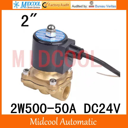 High quality Water vapor waterproof solenoid valve 2W500-50A  port 2