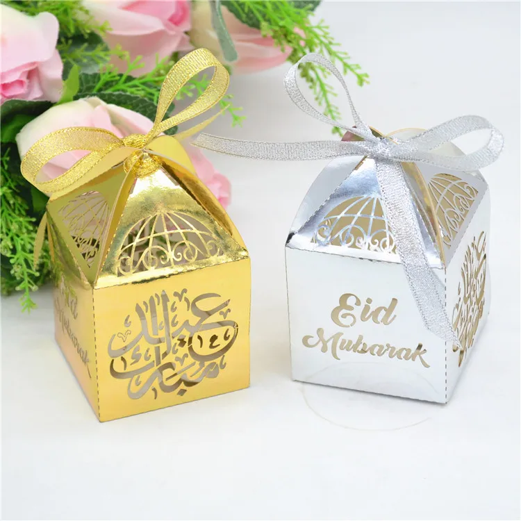 Custom Eid Mubarak laser cut Muslim ramadan gold favor boxes