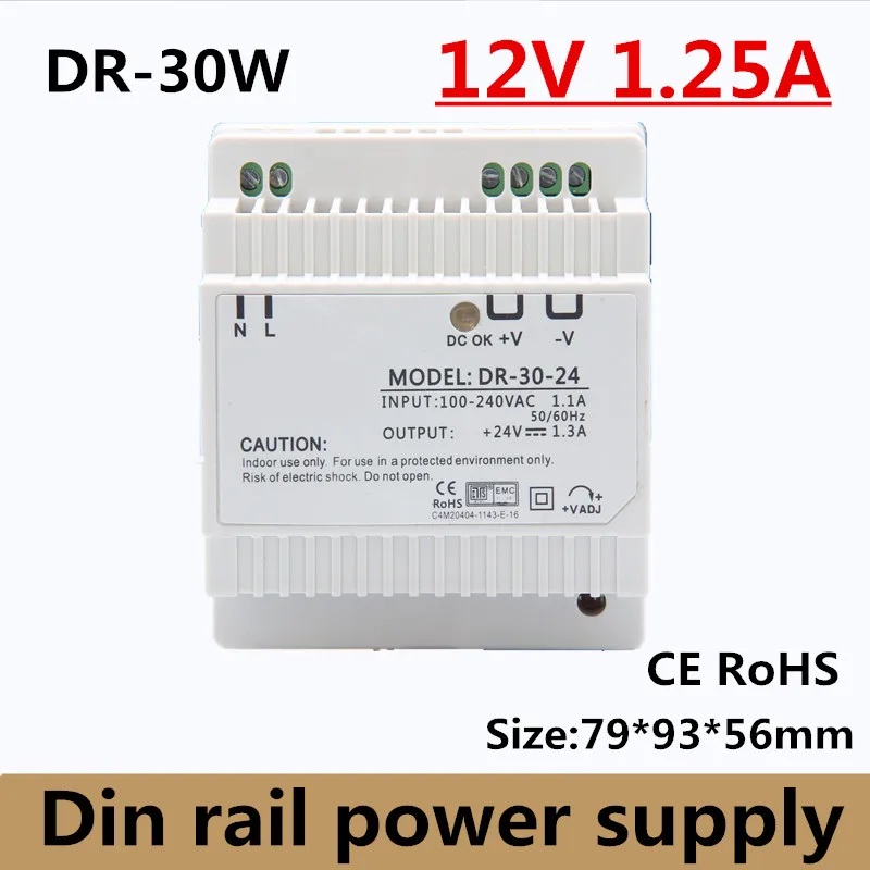 

Din rail power supply 30w 12V power suply 12v 2.5a 30w ac dc converter CE RoHS approval Best quality (DR-30-12)