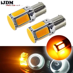 2pcs No Resistor Required Amber Yellow COB LED BAU15S 7507 PY21W 1156PY LED Bulbs For Front Turn Signal Lights(No Hyper Flash)