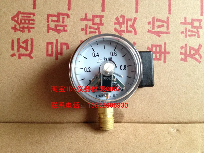 

YXC-60 1Mpa Magnetic Assisted Electric Contact Pressure Gauge M14*1.5