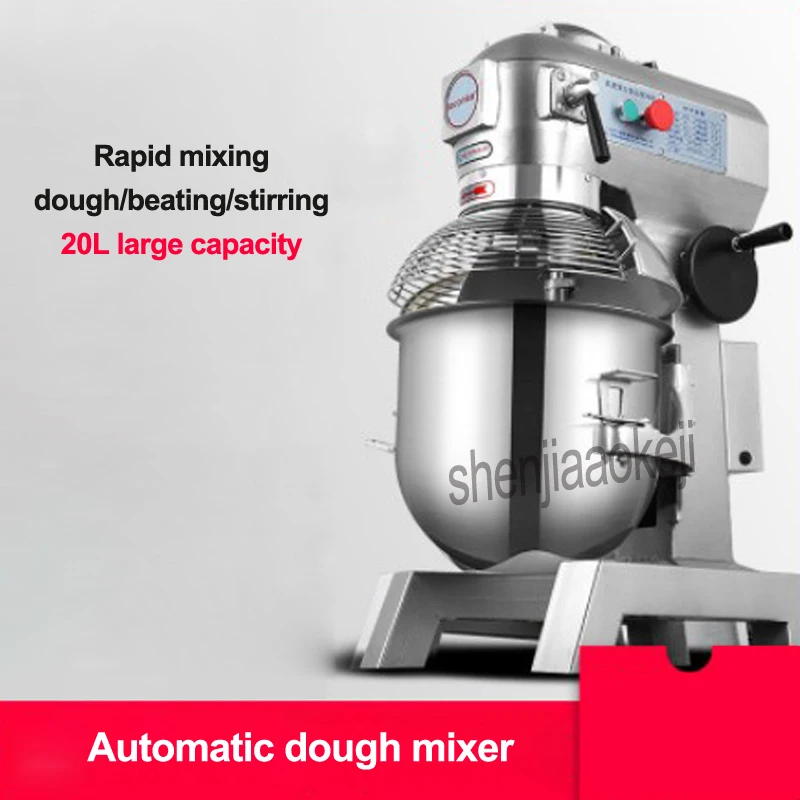 20L Automatic Bread Dough Mixer LC-B20 Commercial Multi-function Cream Mixer 3 In 1 Mixing Machine Eggbeater 220v/50hz 1100w