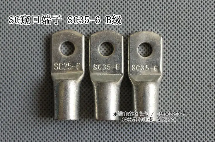 1piece SC(JGK)35-6 tinned copper cable lugs crimp type Electric power fittings equipment contact B type