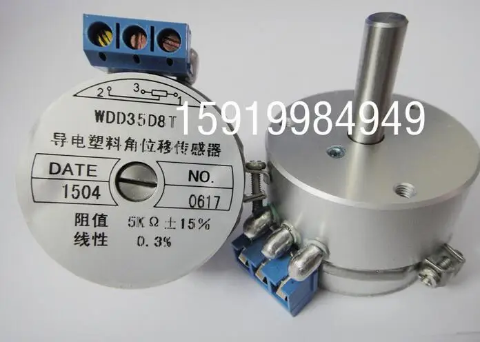 

[VK] WDD35D8T 5k spring automatic reset Angle sensor potentiometer with terminal switch