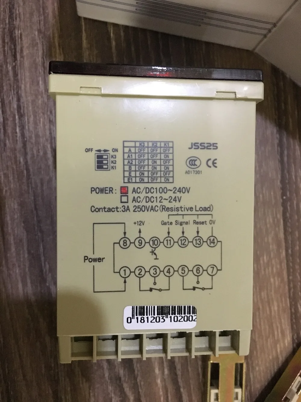 DHC  JSS25 multi-standard time relay 2 groups delay or countdown