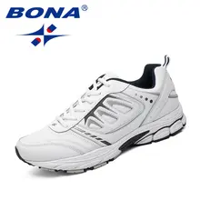 Men's Running Shoes #2