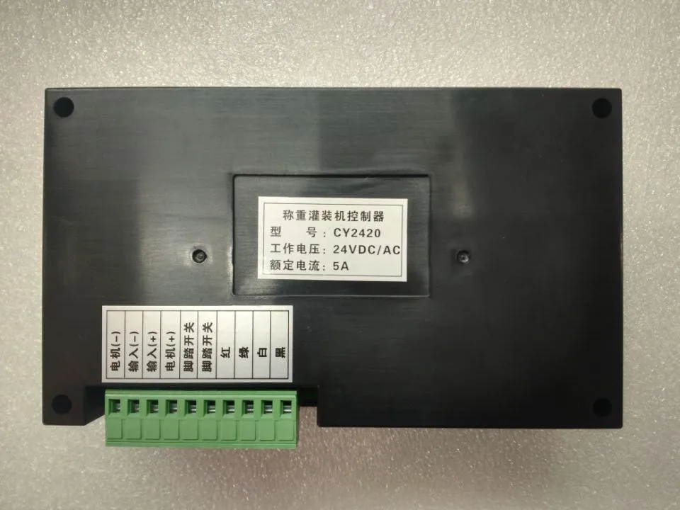 Панель управления для взвешивающей и разливочной машины, панель управления количественной упаковкой