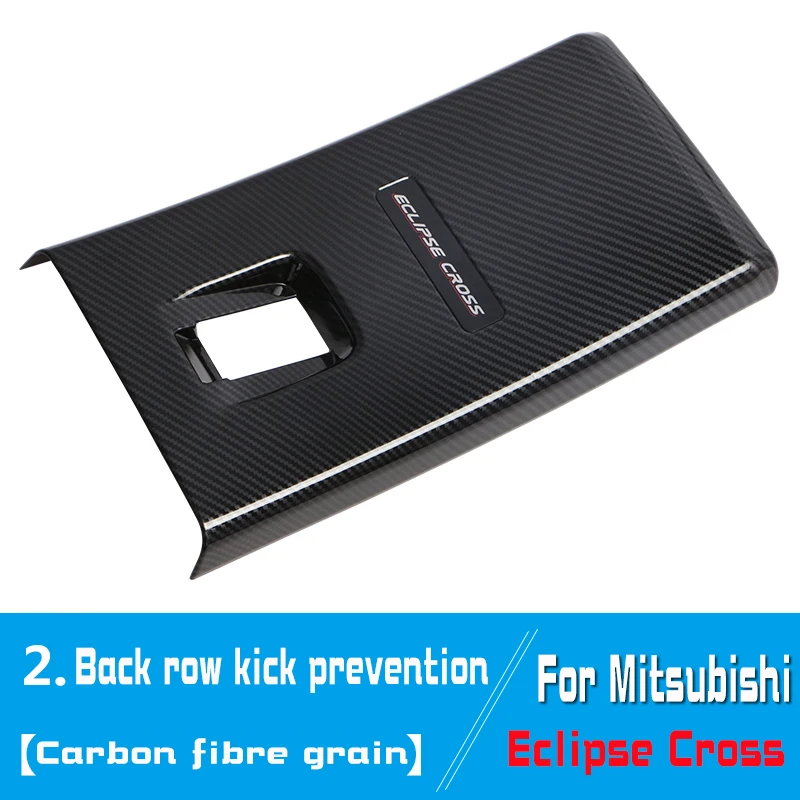 Car interior accessories are suitable for Mitsubishi Eclipse Cross Decoration of the panel of the central shift console