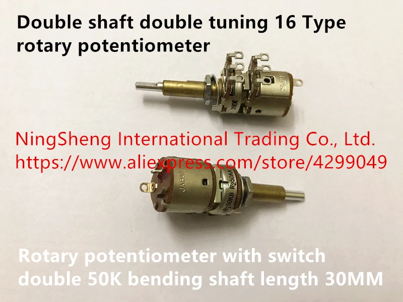 Original new 100% double shaft double tuning 16 type rotary potentiometer with switch double 50K bending shaft length 30MM