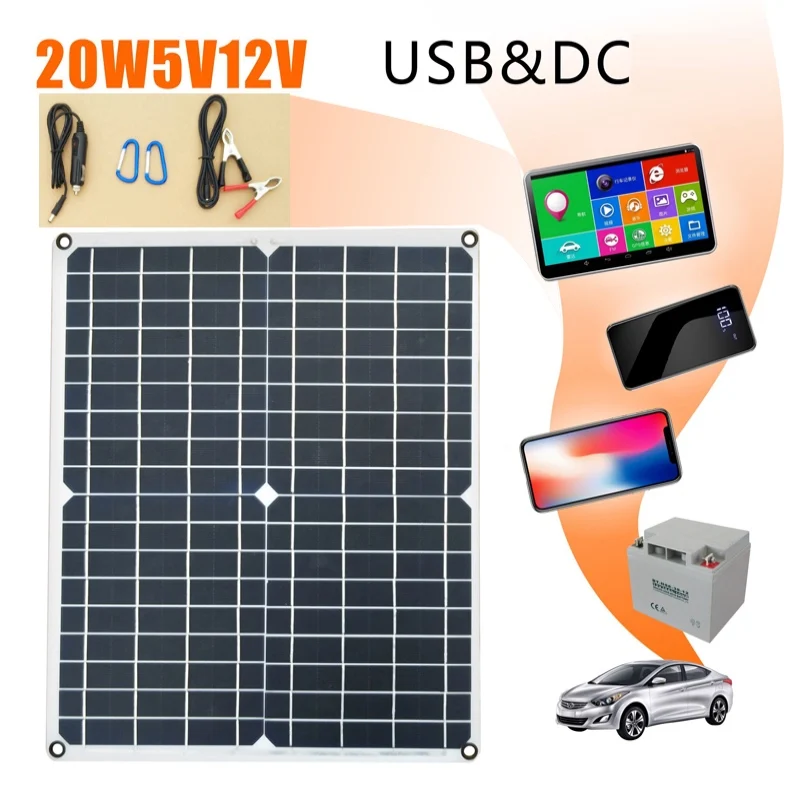 20W DC 12V 5V 3 มม.สัตว์เลี้ยงแบบพกพา Monocrystalline พลังงานแสงอาทิตย์แผงชาร์จ USB สำหรับกระเป๋าเป้สะพายหลัง/โทรศัพท์มือถือ /คอมพิวเตอร์/รถยนต์/ชาร์จไฟ