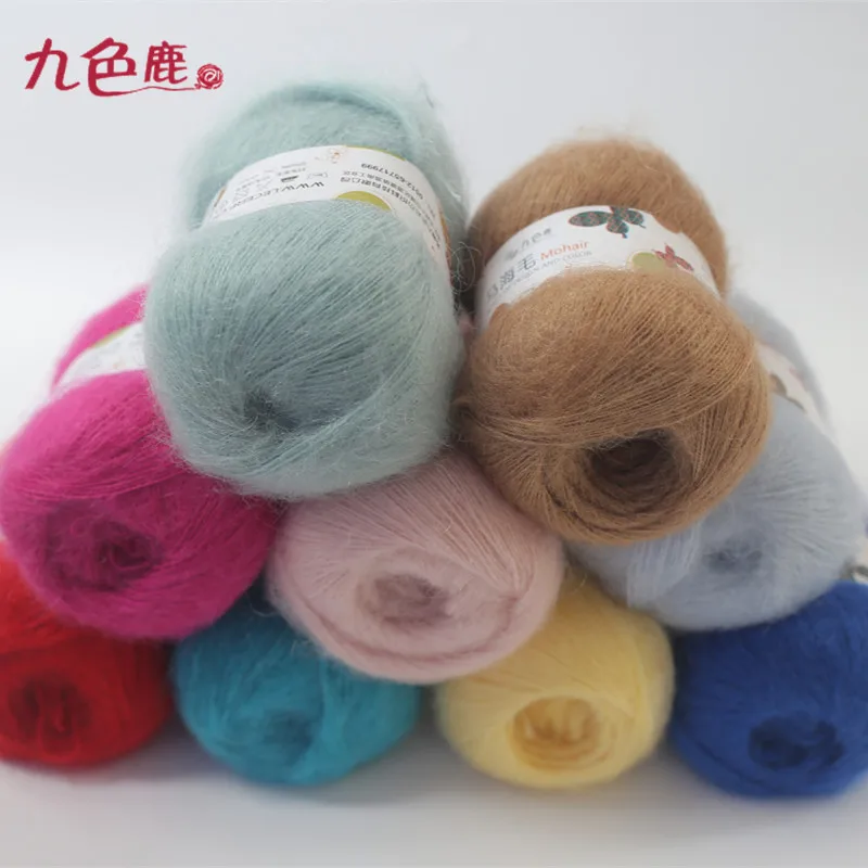 300g(50g*6pcs) Mohair wool yarn for hand Knitting To Sweaters Shawl soft thin thread B