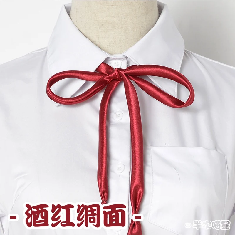 add 1 rope wine red
