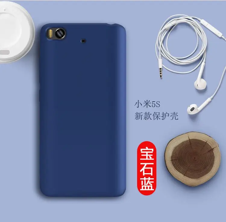 NEKOYA Cover XIAOMI Mi 5S,Caso di XIAOMI Mi 5S [Custodia a Portafoglio Flip] [Sensazione setosa][Supporto Stand] Magnetico Cassa per XIAOMI Mi 5S