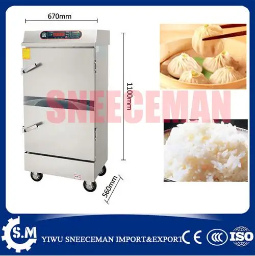 Commercial Automatic Electric Steaming box 6layer steam cooking cabinet machine