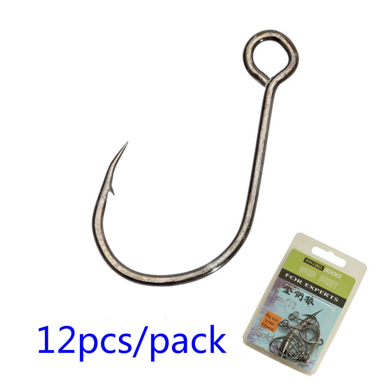 Hot 12 Pcs/pack High Carbon Steel Big Eye Fishing Hook For Live Bait And Hardbait Super Lock Fishhooks Lure Tackle Pescag Hooks