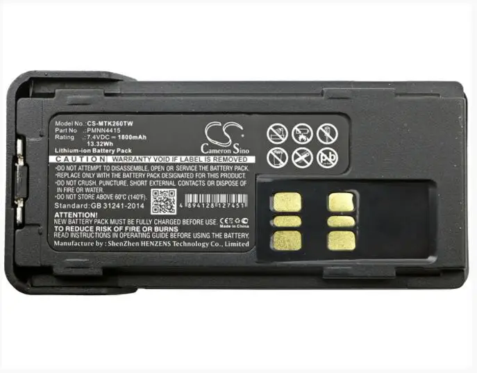 Cameron Sino 1800mAh battery for MOTOROLA DP2400 DP-2400 DP2600 DP-2600 XIR P6600 XIR P6620 PMNN441 PMNN4415 PMNN4416 PMNN4417