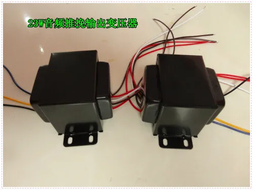 1piece 10K High Fidelity Push-Pull Transformer with 23W Tube Push-Pull Output