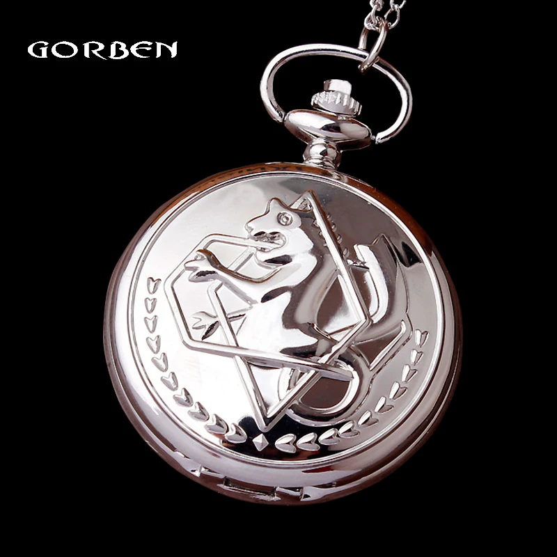 

Fashion Small Fullmetal Alchemist Quartz Silver Pocket Watch with Necklace Chain Men Women Stainless steel relogio de bolso