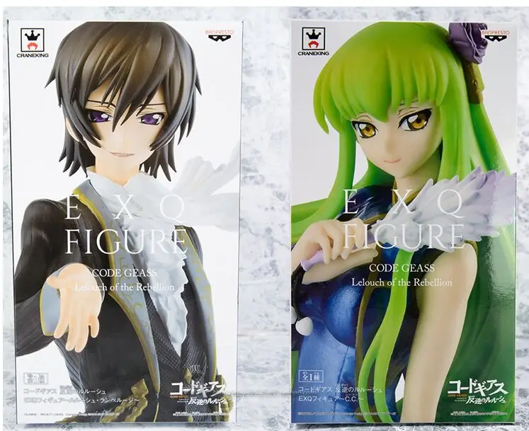 Original BP  Lelouch vi Lamperouge Britannia zero C.C. figure  japanese anime CODE GEASS Model Brinquedos toy image 2