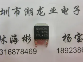 5 piezas HFA08SD60SPBF HFA08SD60S TO252