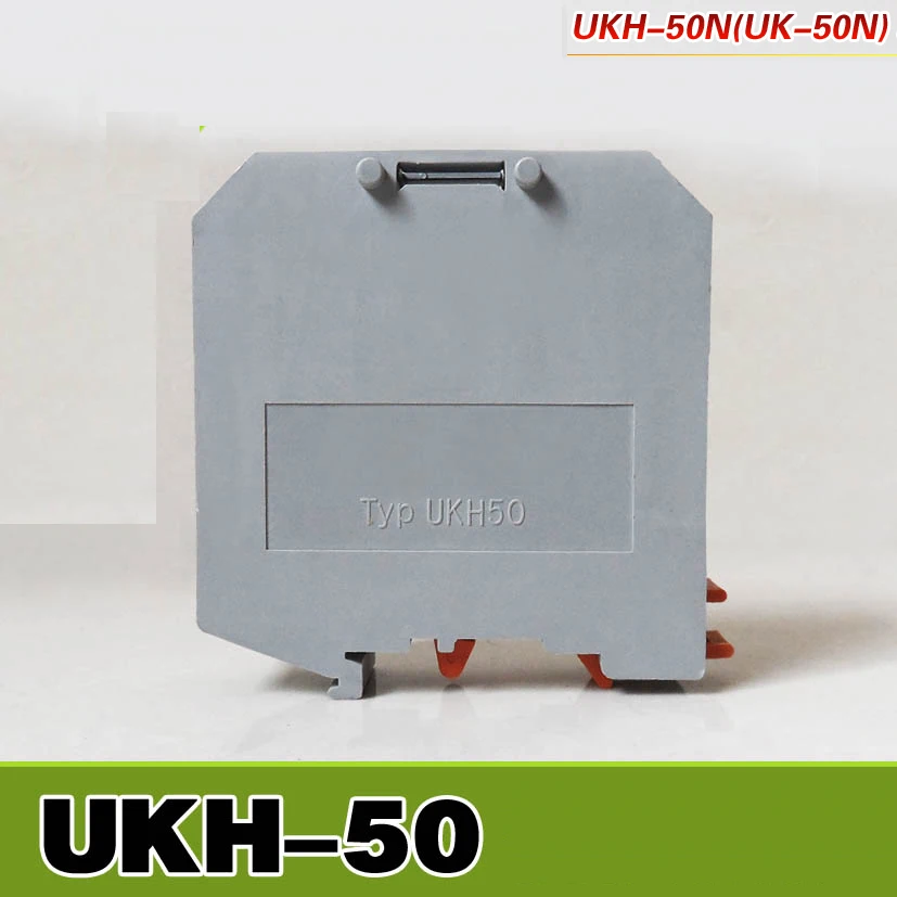 UKH-50 (UK50N) Series DIN Rail Screw Clamp Terminal Blocks