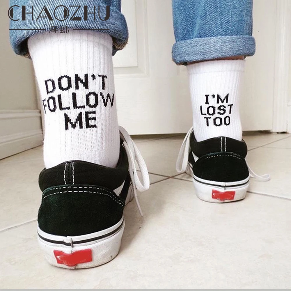 CHAOZHU Black White Cotton Socks AB Side Don't Follow Me I'm Lost Too Creative Unisex Women Men Casual Socks Daily Funny Words