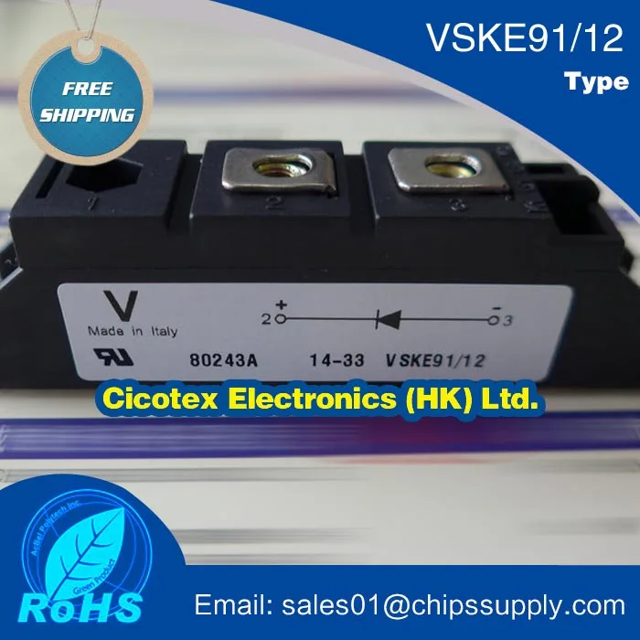 

VSKE91-12 MODULE IGBT