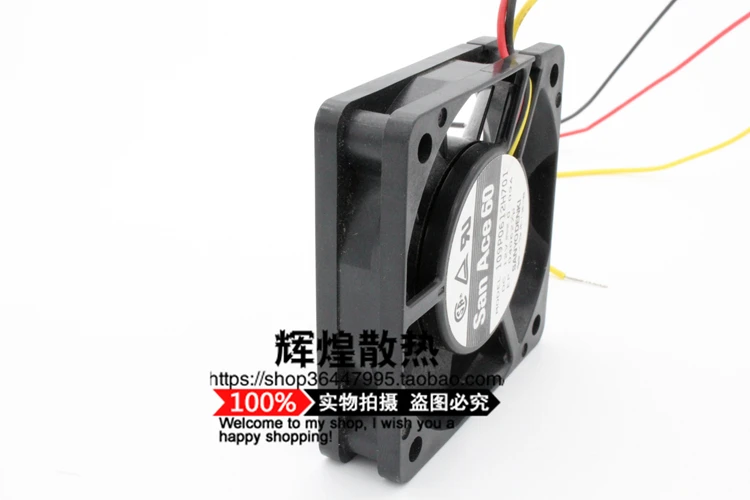 新三洋山洋電気サンエース109P0612H701 6015 12v 6センチメートル沈黙冷却ファン