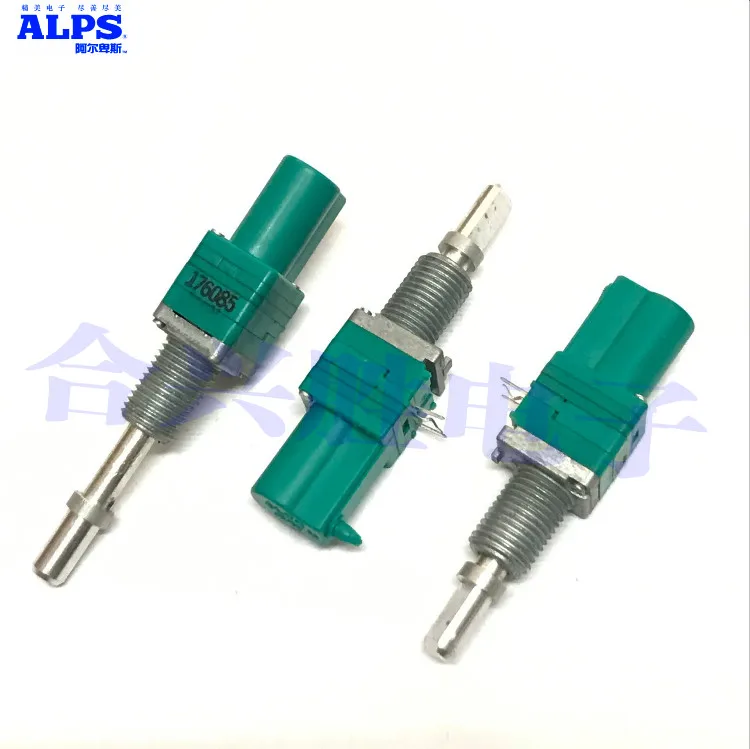 2pcs/lot ALPS switch Horizontal rotary encoder RK097 self-locking push-pull shaft 20 positioning pulse digital potentiometer