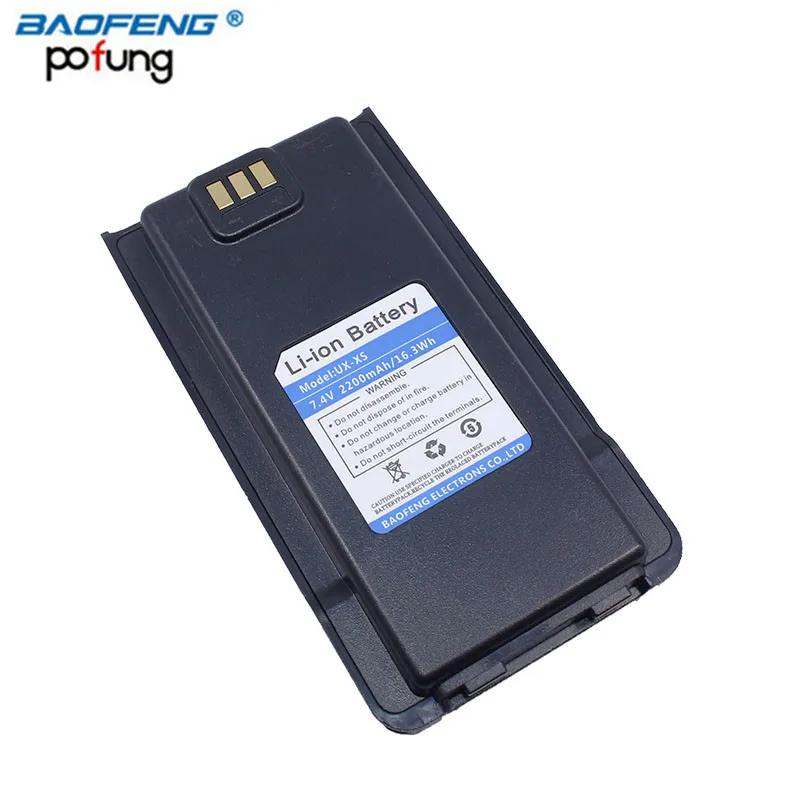 BAOFENG DM-1701 7.4V 2200mah Li-ion Battery For baofeng Walkie Talkie DM-1701 Radioddity GD-77 TYT MD-760 DMR Ham Two Way Radio