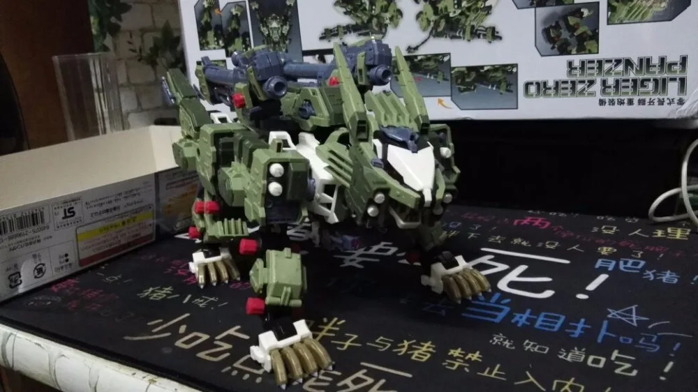 BT 1/72 ZOIDS Liger Zero Panzer Assembled model Anime Action Figure Birthday Christmas gift image 5