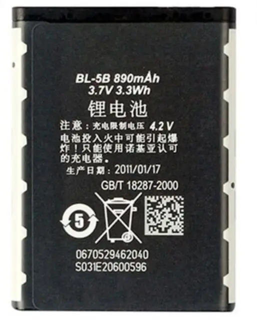 BL-5B 3.7V 890mAh استبدال ليثيوم بوليمر بطارية ل MP3 Mp4 سادة نوكيا BL 5B 5300 5320 6120C 7360 3220 3230 5070 N80 رئيس