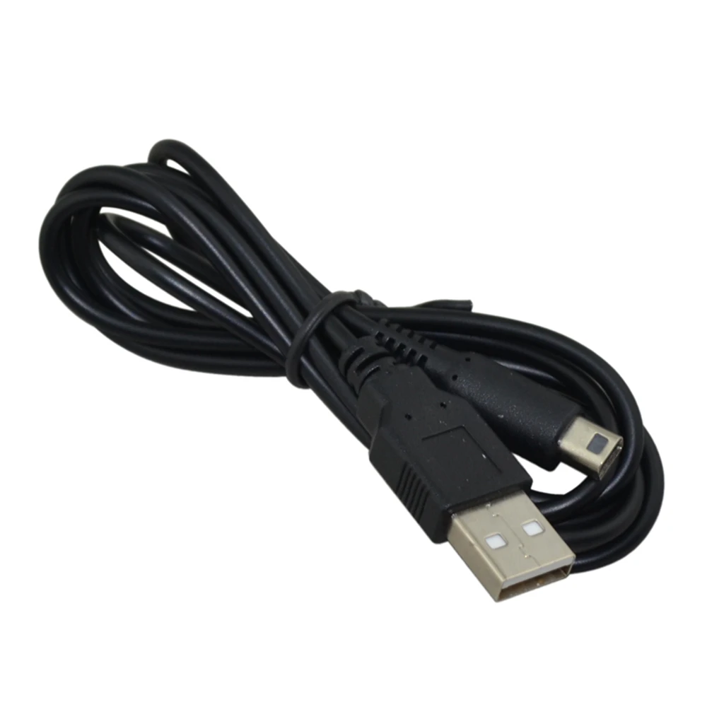 1PCS 1.2m Data Sync Charge Cord USB Charging Cable For 3DS DSi NDSI lithium battery