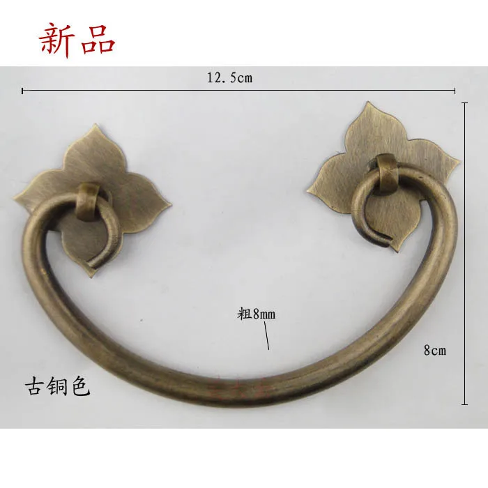 

[Haotian vegetarian] Chinese antique copper handle drawer handle Zhangmu Xiang child shoe section HTD-148 gold